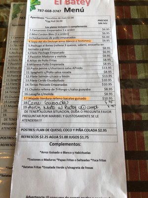 Menu photo 2 El Batey Caguas, PR