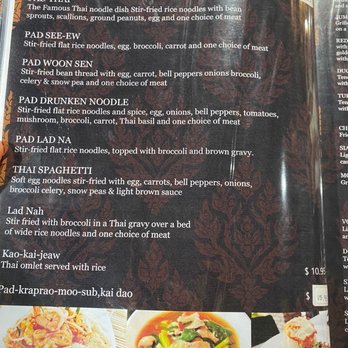 TupTim Thai - Menu - Thai Near Me - Brunswick, Georgia