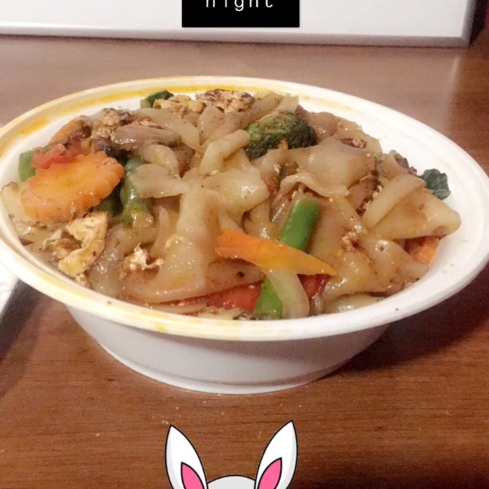 UThai - Drunken Noodles - Thai Near Me - Rego Park, New York UThai - Drunken Noodles - Thai Near Me - Rego Park, New York