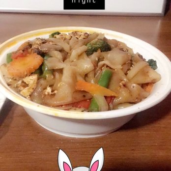 UThai - Drunken Noodles - Thai Near Me - Rego Park, New York