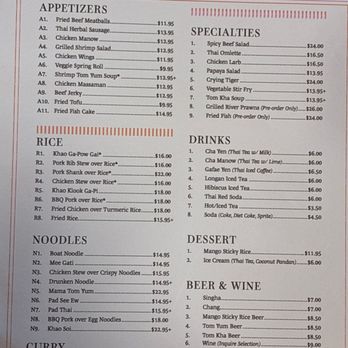 Kin Khao - Menu on Jan 30, 2026 - Thai Near Me - Monrovia, California