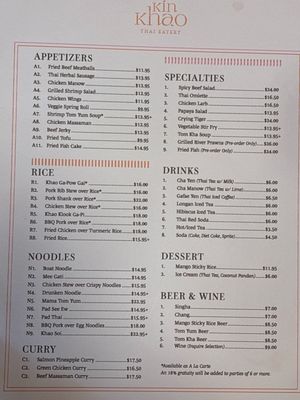 Menu photo 6 Kin Khao Monrovia, CA