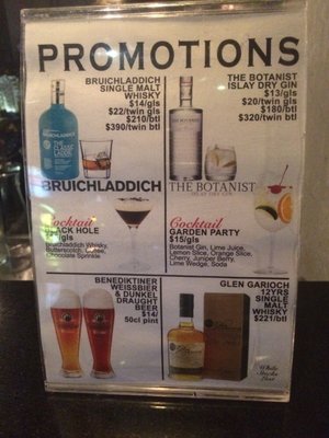 Wala Wala Cafe Bar by null