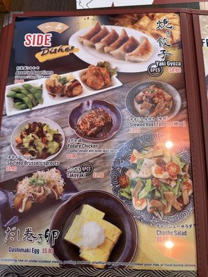 Kazzan Ramen & Bar by null