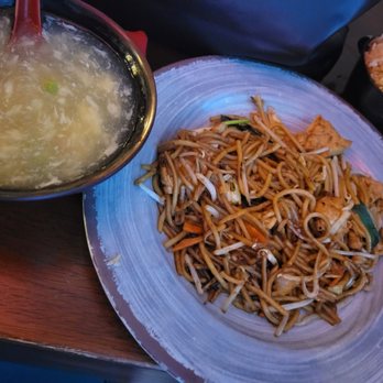 Ume - egg drop soup, chicken lo mein, fried rice - Chinese Near Me - Tucson, Arizona