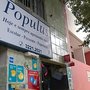 Photo of Populus