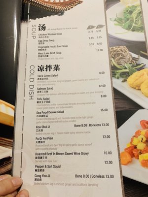 Menu photo 6 Lily's Chinese Food Selden, NY Menu photo 6 Lily's Chinese Food Selden, NY