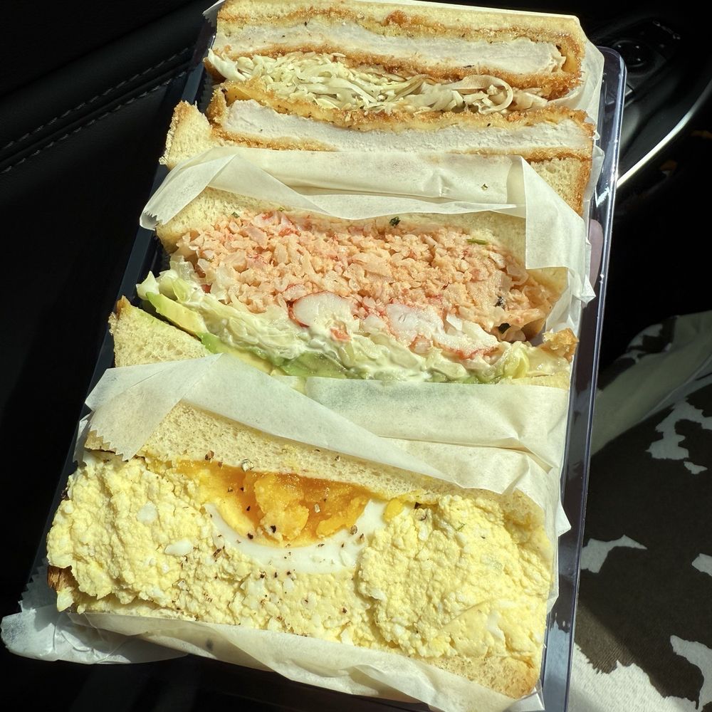 Choo Sando Omakase - Mixed sando box - Sandwiches Near Me - Austin, Texas Choo Sando Omakase - Mixed sando box - Sandwiches Near Me - Austin, Texas