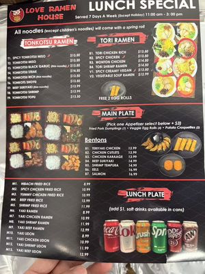 Menu photo 4 Love Ramen House Gardena, CA Menu photo 4 Love Ramen House Gardena, CA