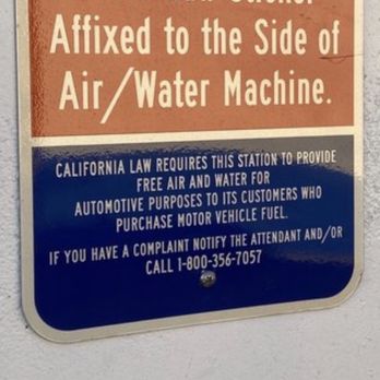 US Gas - Here is how you make a complaint - Gas Stations Near Me - Costa Mesa, California