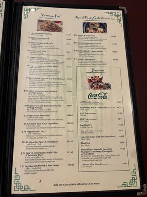 Menu photo 1 Viet's Pho Albuquerque, NM