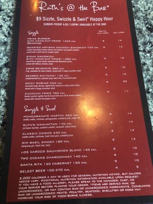 Menu photo 4 Ruth's Chris Steak House Princeton, NJ