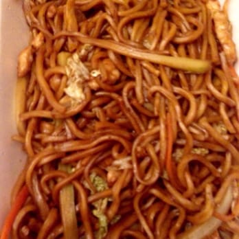 Halal Kitchen - Chicken Chow Mein - Chinese Near Me - Maspeth, New York Halal Kitchen - Chicken Chow Mein - Chinese Near Me - Maspeth, New York