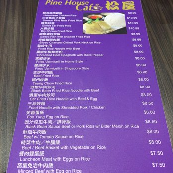 Pine House Cafe - Menu (June 2017) - Cafes Near Me - Toronto, Ontario