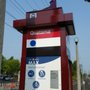 Photo of Quatama Max Transit Center