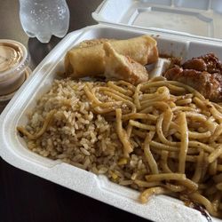 Hiro Hibachi Express - Bento box. Extra yum yum