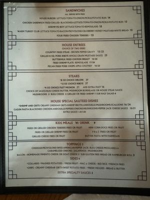 Menu photo 1 The Ice House Summerville, SC Menu photo 1 The Ice House Summerville, SC