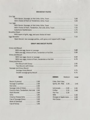 Menu photo 2 Corner Grill Cleveland, GA Menu photo 2 Corner Grill Cleveland, GA
