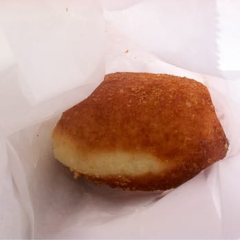 Cream Pan - Curry Filled Donut! So effing good if you like J-nese curry - Bakeries Near Me - Tustin, California Cream Pan - Curry Filled Donut! So effing good if you like J-nese curry - Bakeries Near Me - Tustin, California