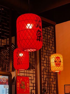 BEIJING restraunt by null