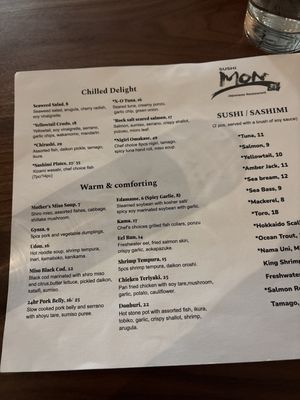 Menu photo 4 Sushi Mon Raleigh, NC Menu photo 4 Sushi Mon Raleigh, NC