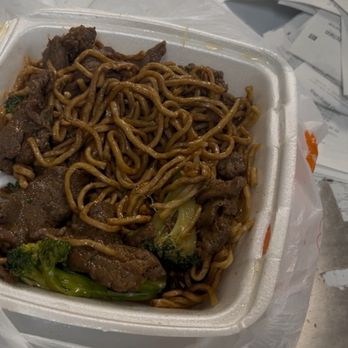 Ding Ho Kitchen - Beef Broccoli - Chinese Near Me - Fresno, California