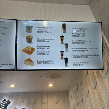 Coconut Jelly King - Picture of menu choices - Juice Bars & Smoothies Near Me - Mesa, Arizona Coconut Jelly King - Picture of menu choices - Juice Bars & Smoothies Near Me - Mesa, Arizona