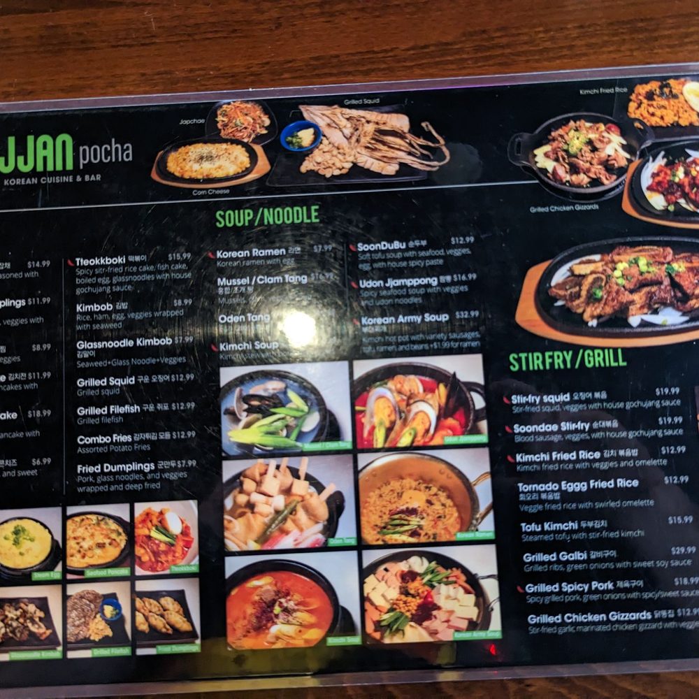 JJAN Pocha - Menu - Korean Near Me - Moore, Oklahoma JJAN Pocha - Menu - Korean Near Me - Moore, Oklahoma