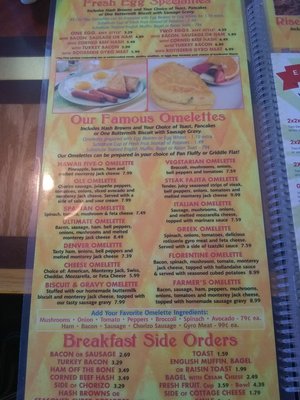 Menu photo 5 Citrus Cafe Janesville, WI