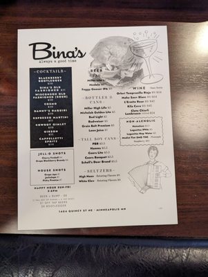 Menu photo 7 Bina’s Minneapolis, MN