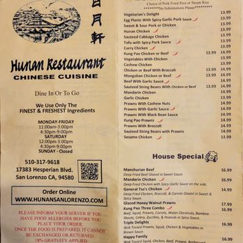 Hunan Restaurant - Szechuan Near Me - San Lorenzo, California Hunan Restaurant - Szechuan Near Me - San Lorenzo, California