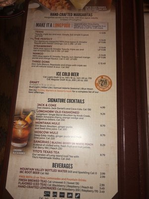 Menu photo 8 LongHorn Steakhouse Apex, NC Menu photo 8 LongHorn Steakhouse Apex, NC
