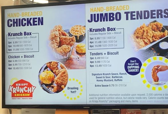 Menu photo 2 Krispy Krunchy Chicken Walnut Creek, CA Menu photo 2 Krispy Krunchy Chicken Walnut Creek, CA