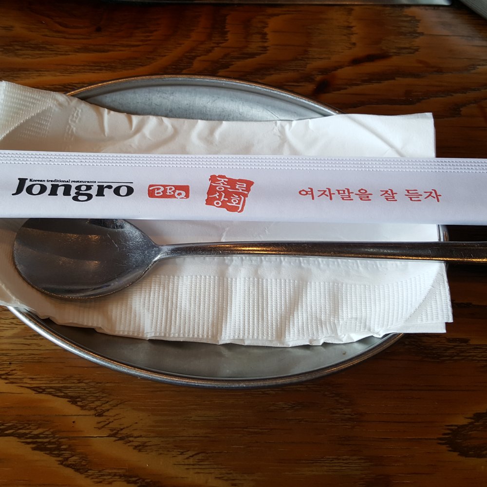 Jongro BBQ Flushing - Korean Near Me - Flushing, New York Jongro BBQ Flushing - Korean Near Me - Flushing, New York