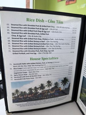 Menu photo 2 Pho Garden Rio Rancho, NM