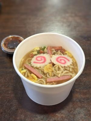 North Shore Plate Lunch by null