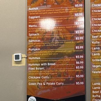 Maiwand Kabob - Appetizers - Afghan Near Me - Hanover, Maryland