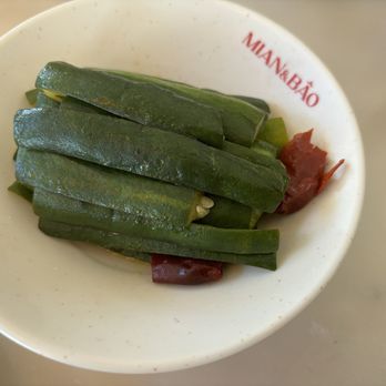 Mian & Bao - Marinated cucumber - Dim Sum Near Me - Honolulu, Hawaii Mian & Bao - Marinated cucumber - Dim Sum Near Me - Honolulu, Hawaii