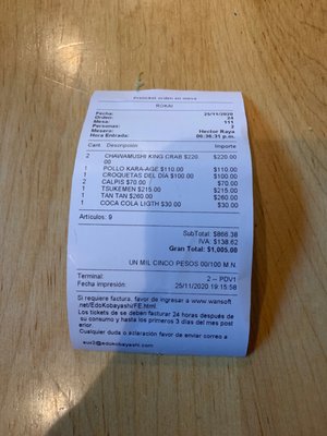 Menu photo 2 Rokai-Ramen Cuidad de Mexico, DIF
