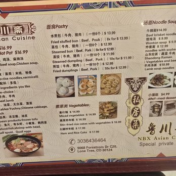 NBX Asian Cuisine - Chinese Near Me - Lone Tree, Colorado