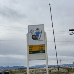 Gunbarrel Station - Prices