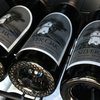 Wine Merchant gift card