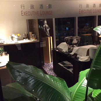 香港萬怡酒店 - Executive lounge - Hotels Near Me - Hong Kong, HK