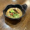 Chongqing Chicken Pot gift card