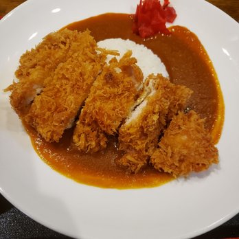 Kurobuta - Chicken Curry Katsu - Ramen Near Me - Carrollton, Texas Kurobuta - Chicken Curry Katsu - Ramen Near Me - Carrollton, Texas