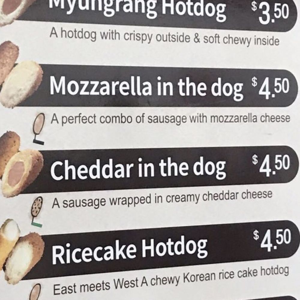 Mr Cow - #4. Ricecake Hotdog - NO hotdog inside! It should be called what it is Ricecake on a stick! - Hot Dogs Near Me - Aiea, Hawaii