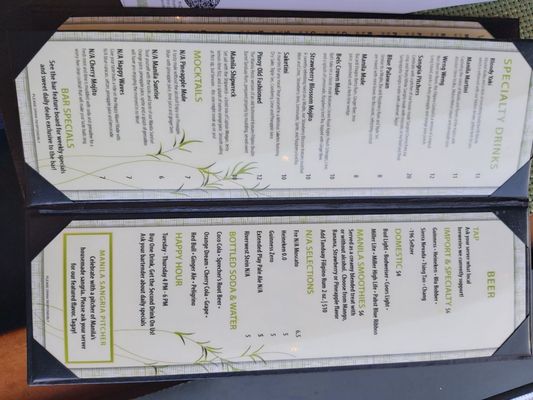 Menu photo 1 Manila Resto Oshkosh, WI