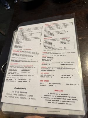 Menu photo 1 Sushiholic Novato, CA Menu photo 1 Sushiholic Novato, CA