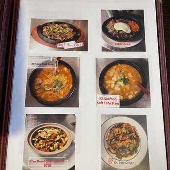 Rice Bowl - Menu April 2022 - Korean Near Me - New Albany, Indiana Rice Bowl - Menu April 2022 - Korean Near Me - New Albany, Indiana