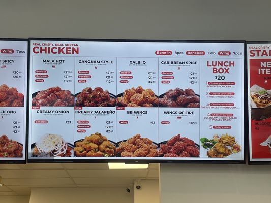 Menu photo 2 bb.q Chicken Burnaby, BC